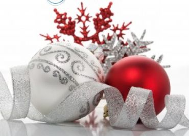 С Новым годом!